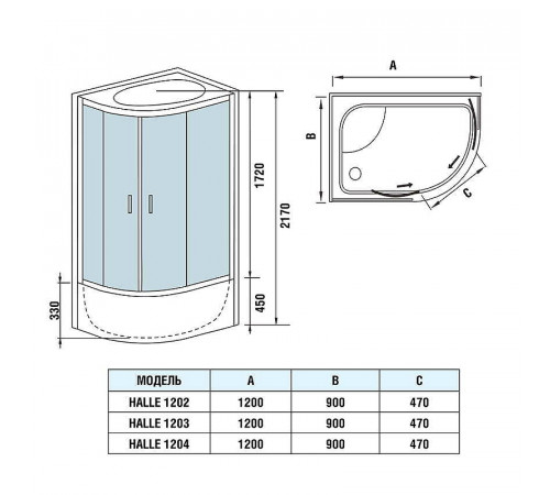 Душевая кабина WeltWasser WW500 Halle 1202 120x90 L 10000003251 без гидромассажа