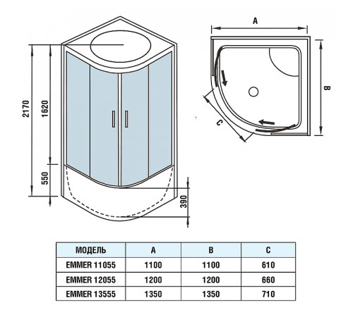 Душевая кабина WeltWasser WW500 Emmer 11055-2 110x110 10000004652 профиль Хром стекло прозрачное