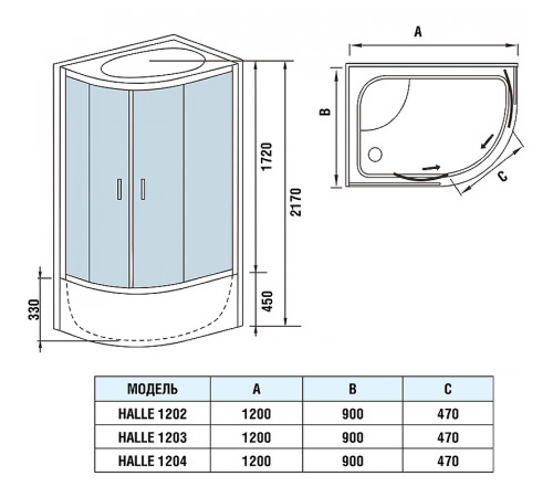 Душевая кабина WeltWasser WW500 Halle 1202 120x90 R 10000003313 без гидромассажа