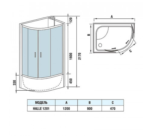 Душевая кабина WeltWasser WW500 Halle 1201 120x90 L 10000003250 без гидромассажа