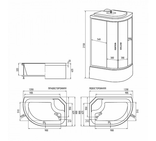 Душевая кабина Erlit Comfort 120х80 ER3512TPL-C4-RUS без гидромассажа