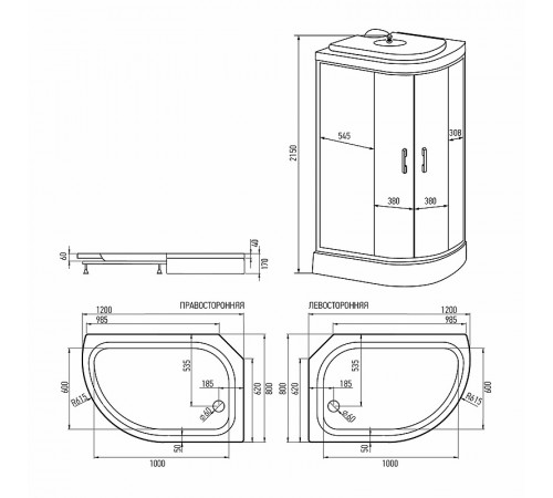 Душевая кабина Erlit Comfort 120х80 ER3512PL-C3-RUS без гидромассажа