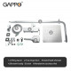 Душевая система Gappo G2418-1 Хром