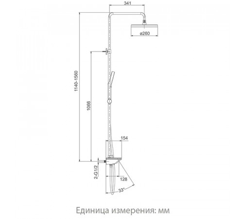 Душевая система Gappo G2495-88 Белая