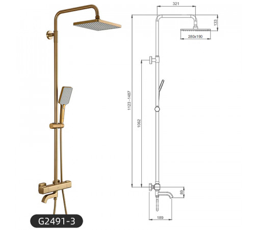 Душевая система Gappo G91 G2491-3 с термостатом Золото