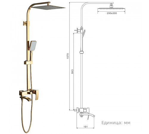 Душевая система Gappo G07-3 G2407-3 Золото