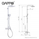 Душевая система Gappo G17-8 G2417-8 Белая Хром