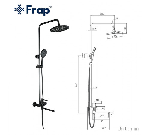 Душевая система Frap H67-6 F2467-6 Черная матовая