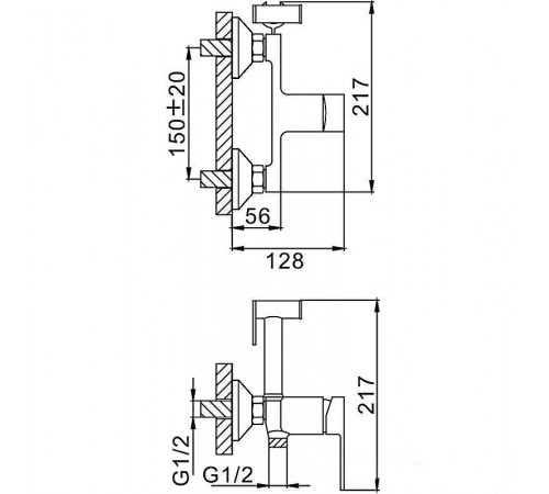 Гигиенический душ со смесителем Frap H41 F2041 Хром