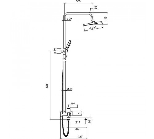 Душевая система Frap H67 F2467 Хром