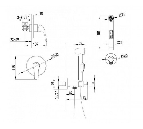 Гигиенический душ со смесителем Lemark Plus Advance LM1219C Хром