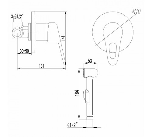 Гигиенический душ со смесителем Lemark Luna LM4119C Хром