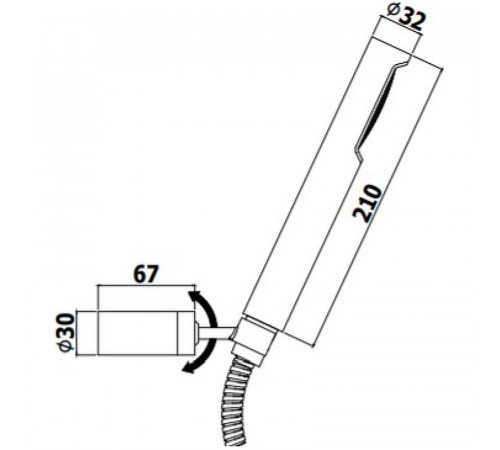 Душевой гарнитур Paffoni Birillo ZDUP036BO Белый матовый