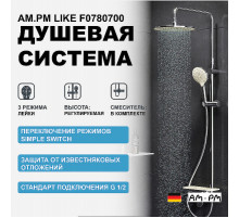 Душевая система AM.PM Like F0780700 Хром
