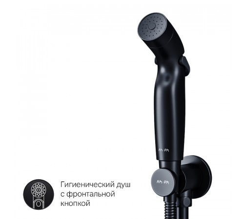 Гигиенический душ со смесителем AM.PM X-Joy F40H85A22 Черный