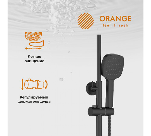 Душевая система Orange T02S4-912b Черный