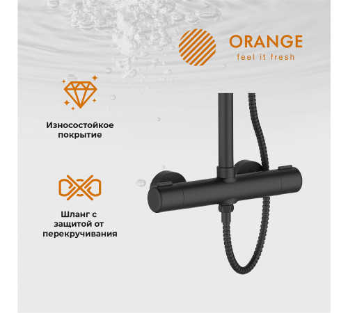 Душевая система Orange T02S4-912b Черный