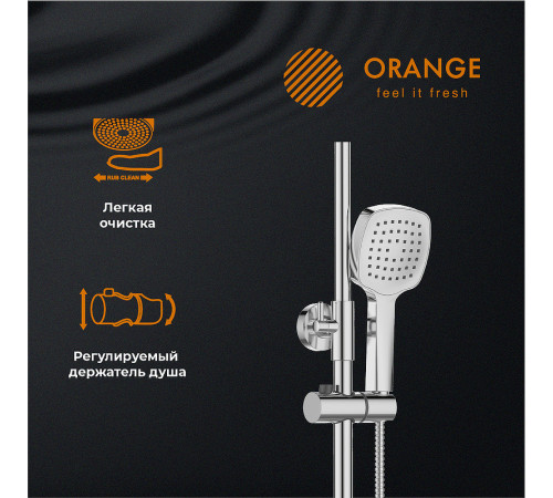 Душевая система Orange T02S4-912cr Хром