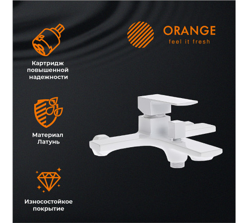 Душевая система Orange M04-944w Белая