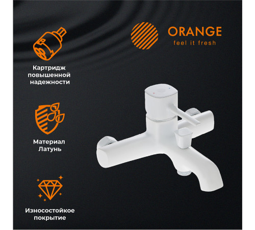 Душевая система Orange Karl M05-932w Белая