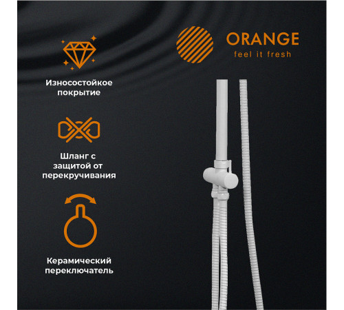 Душевая система Orange O-Shower OW02w Белый глянец