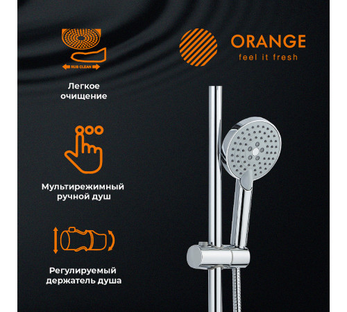 Душевая система Orange O-Shower OW02 Хром