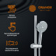 Душевая система Orange O-Shower OW02 Хром