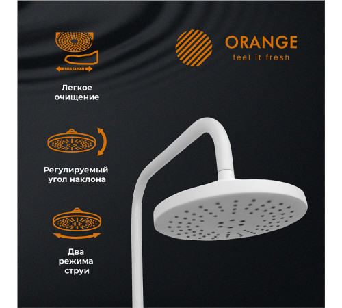 Душевая система Orange O-Shower OW02w Белый глянец