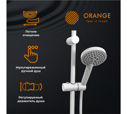 Душевая система Orange O-Shower OW02w Белый глянец