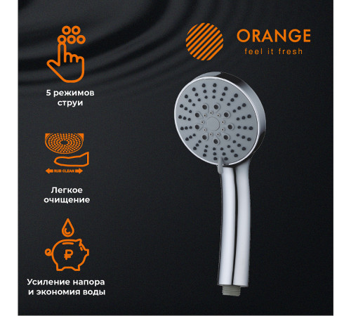 Душевой гарнитур Orange O-Shower OS053 Хром