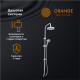 Душевая система Orange O-Shower OW02w Белый глянец