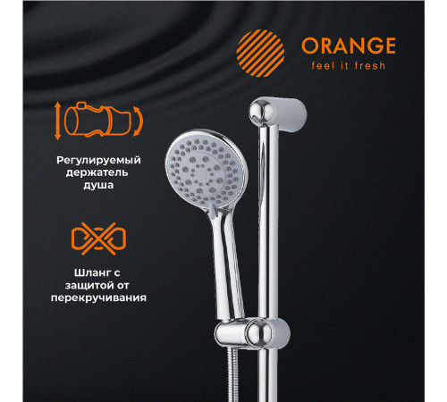 Душевой гарнитур Orange O-Shower OS011 Хром