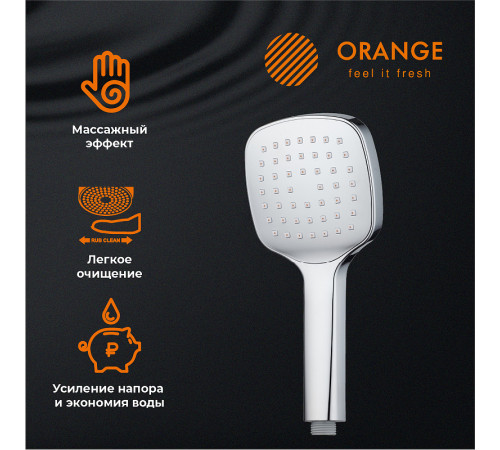 Душевой гарнитур Orange O-Shower OS063 Хром