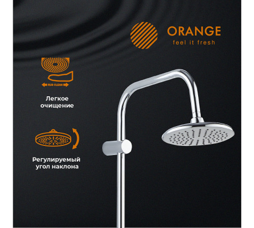 Душевая система Orange O-Shower OW01 Хром