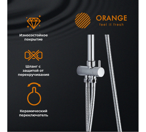 Душевая система Orange O-Shower OW01 Хром