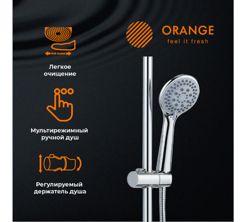 Душевая система Orange O-Shower OW01 Хром