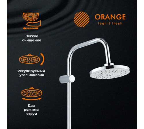 Душевая система Orange O-Shower OW02 Хром