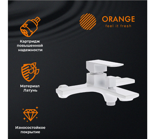 Душевая система Orange Lutz M04-932w Белая