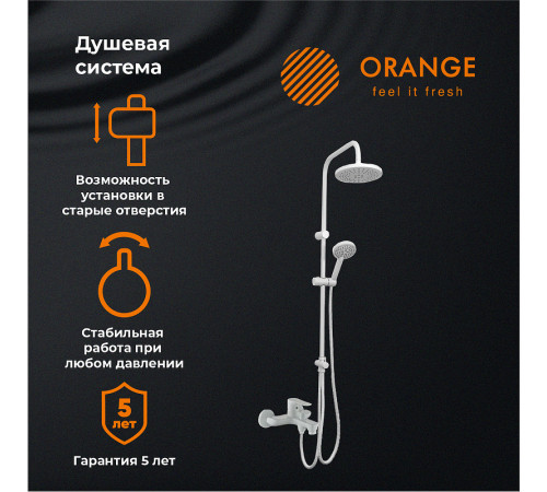 Душевая система Orange Aristo M19-932w Белая