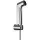 Гигиенический душ Hansgrohe 29234000 Хром