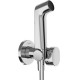 Гигиенический душ со смесителем Hansgrohe Bidette 29232000 Хром