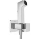 Гигиенический душ со смесителем Hansgrohe Bidette 29233000 Хром