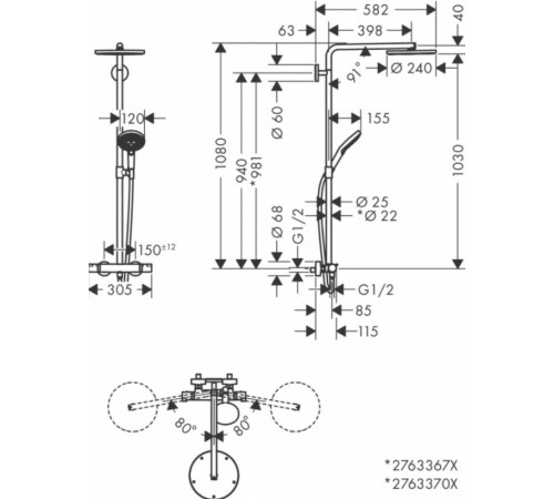 Душевая система Hansgrohe Raindance Select S Showerpipe 27633670 с термостатом Черная матовая