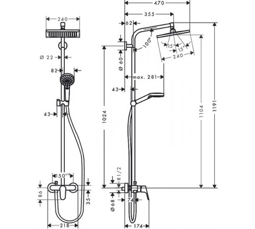 Душевая система Hansgrohe Crometta 27284000 Хром