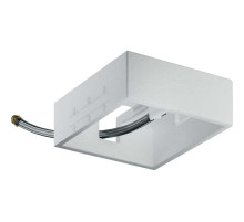 Скрытая часть для верхнего душа Hansgrohe Raindance 26471180 G 1/2