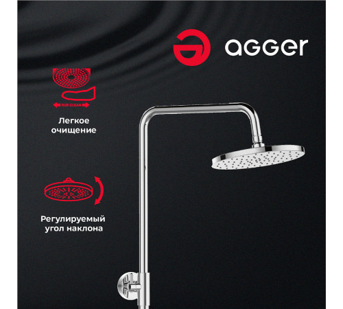 Душевая система Agger Slim A2291200 Хром