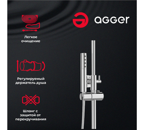 Душевая система Agger Slim A2291200 Хром