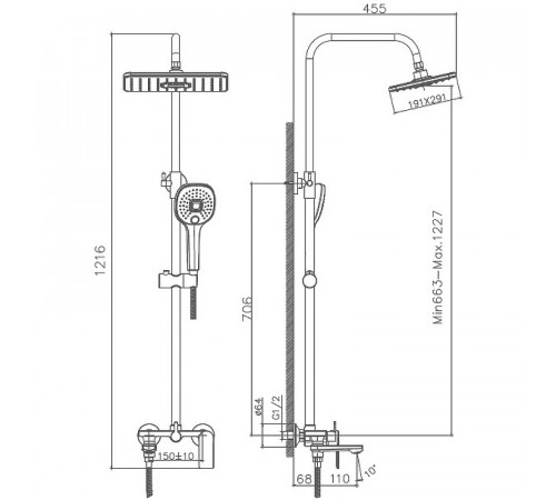 Душевая система Haiba HB24505-8 Белый Хром