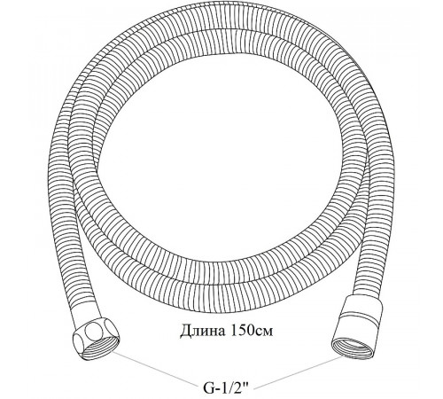 Душевой шланг Bond BH15000 Хром