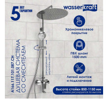 Душевая система WasserKRAFT A166.117.101.087.CH Хром